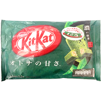 Kit-Kat, Double Matcha Flavor