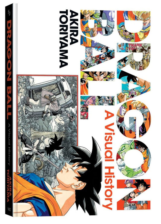 Dragon Ball: A Visual History Artbook