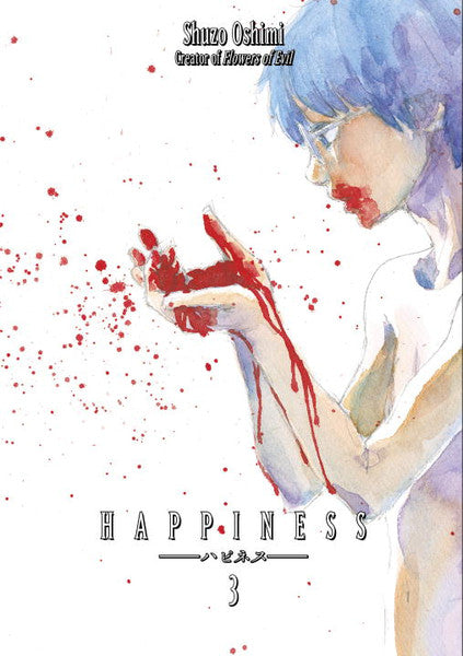 Happiness Manga Volume 3