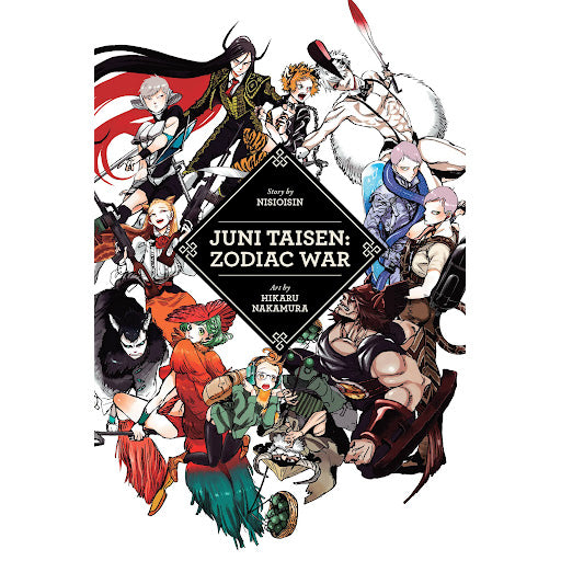 Juni Taisen: Zodiac War, Light Novel