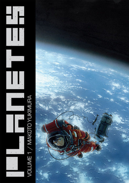 Planetes Omnibus, Volume 1