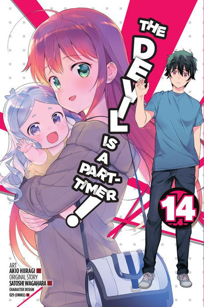 The Devil Is a Part-Timer!, Vol. 14