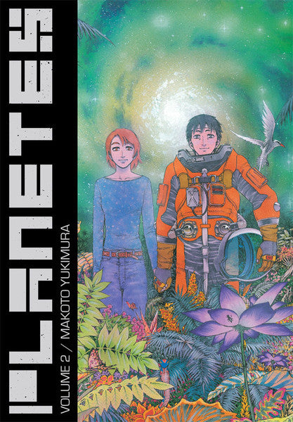 Planetes Omnibus, Volume 2