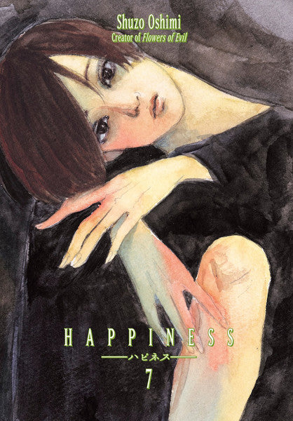 Happiness Manga Volume 7