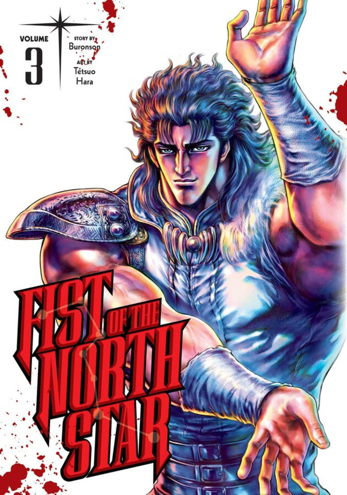FIST OF THE North Star, HARD COVER, VOL 3
