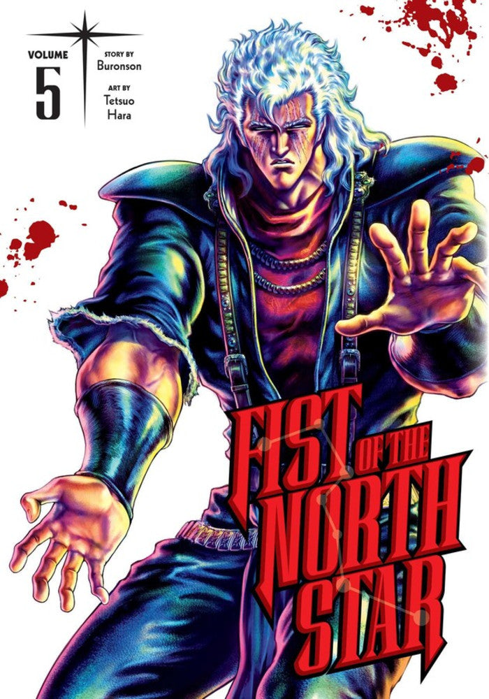 FIST OF THE North Star, HARD COVER, VOL 5