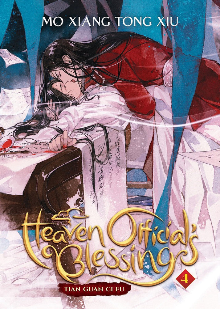 HEAVEN OFFICIAL'S BLESSING, VOL. 4