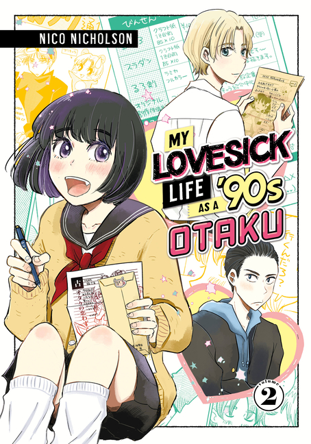 My Lovesick Life as a '90s Otaku 2