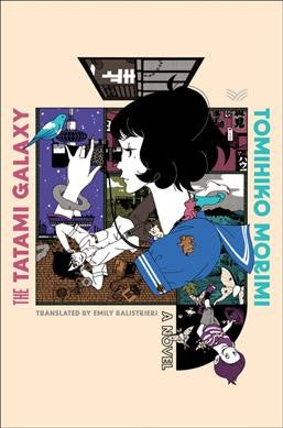 The Tatami Galaxy (Novel)