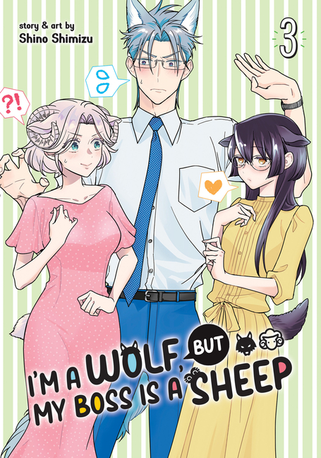 I'm a Wolf, But My Boss Is a Sheep! Vol. 3