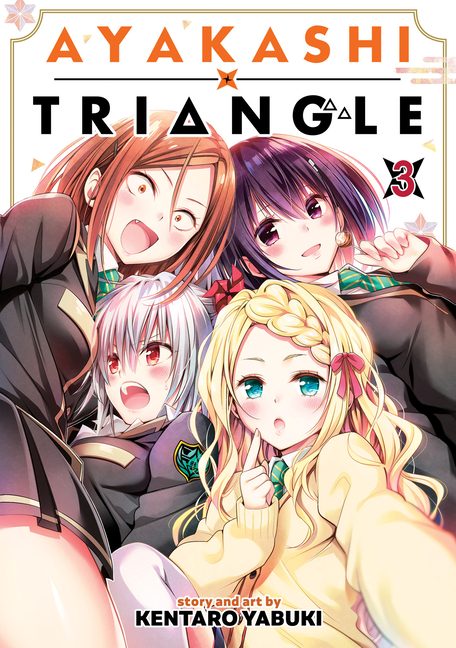 Ayakashi Triangle Vol. 3