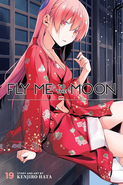 Fly Me to the Moon, Vol. 19