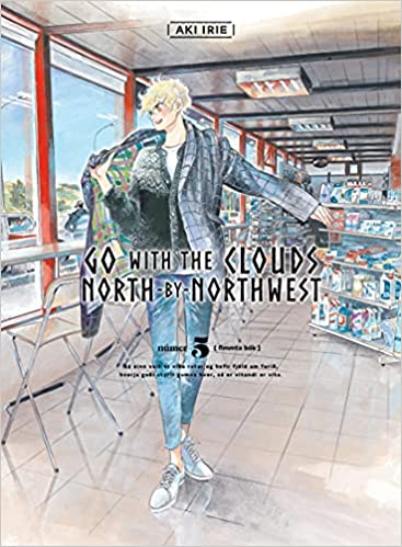 Go With the clouds, North-By-Northwest, Volume 5