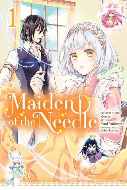 Maiden of the Needle, Vol. 1 (Manga)