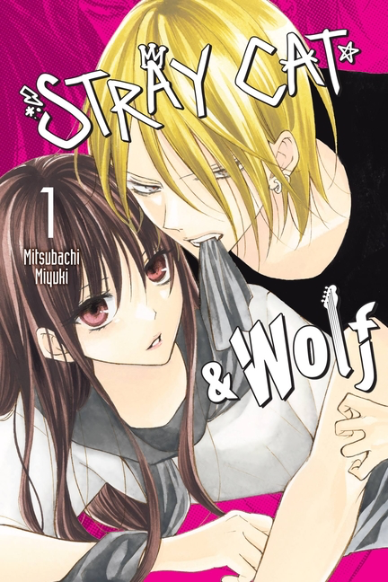 Stray Cat & Wolf, Vol. 1