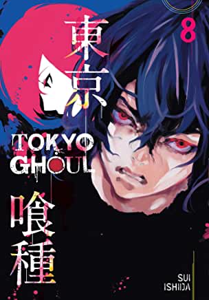 TOKYO GHOUL, VOL. 8