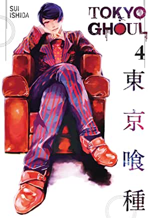 TOKYO GHOUL, VOL. 4