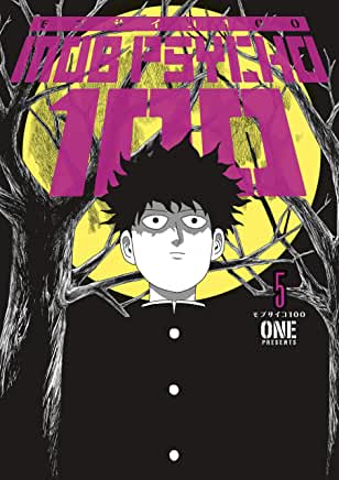 Mob Psycho 100, Vol. 5