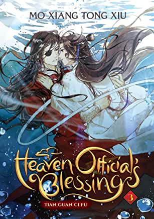 HEAVEN OFFICIAL'S BLESSING, VOL. 3