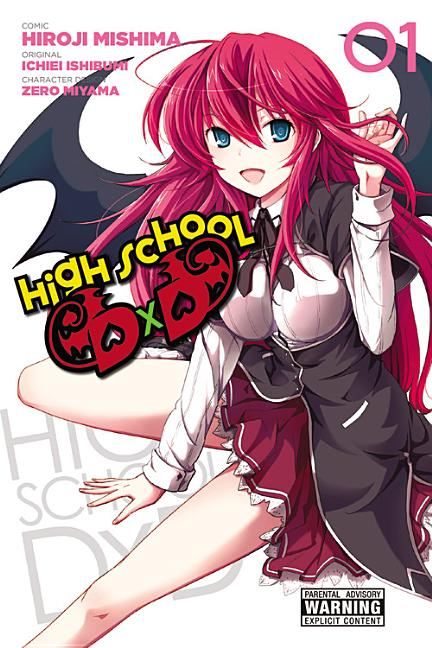 High School DXD, Vol. 1