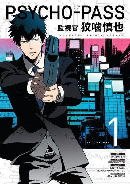 Psycho-Pass: Inspector Shinya Kogami, Volume 1