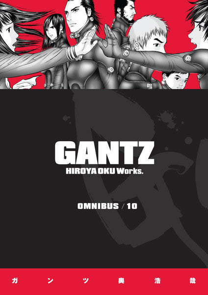 Gantz Omnibus Volume 10