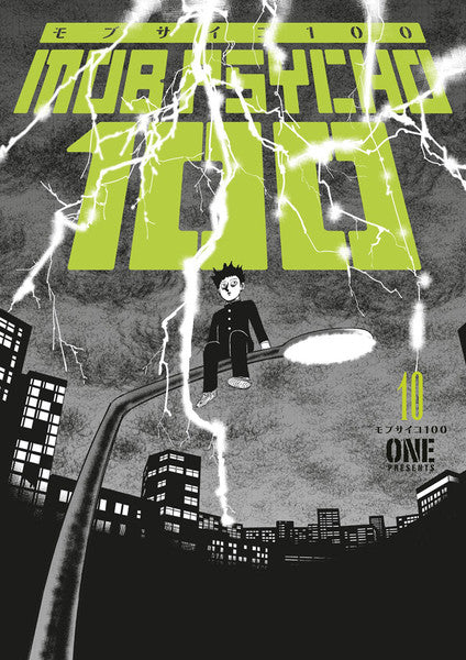 Mob Psycho 100, Vol. 10