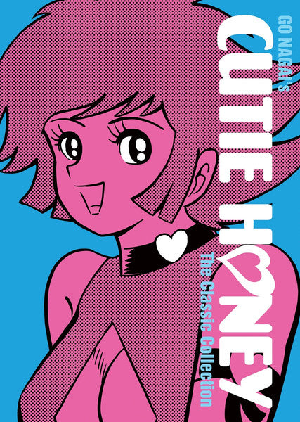 Cutie Honey: The Classic Collection