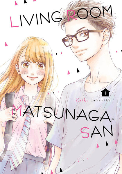 Living-Room Matsunaga-San, VOL. 1