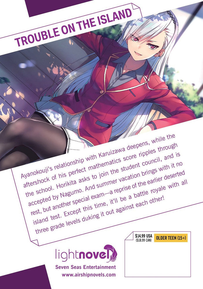 Classroom of the Elite: Year 2 (Light Novel)