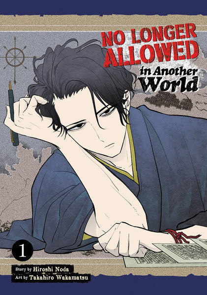 No Longer Allowed in Another, World Vol. 1