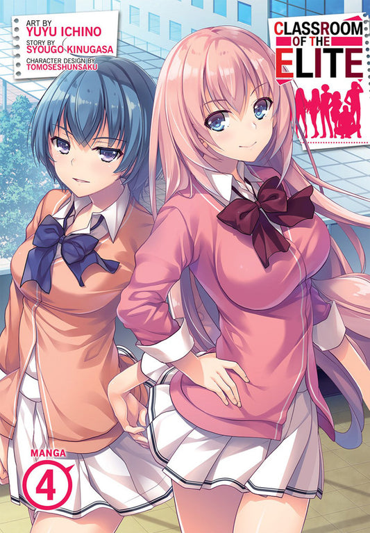 Classroom of the Elite, Vol. 4 (manga)