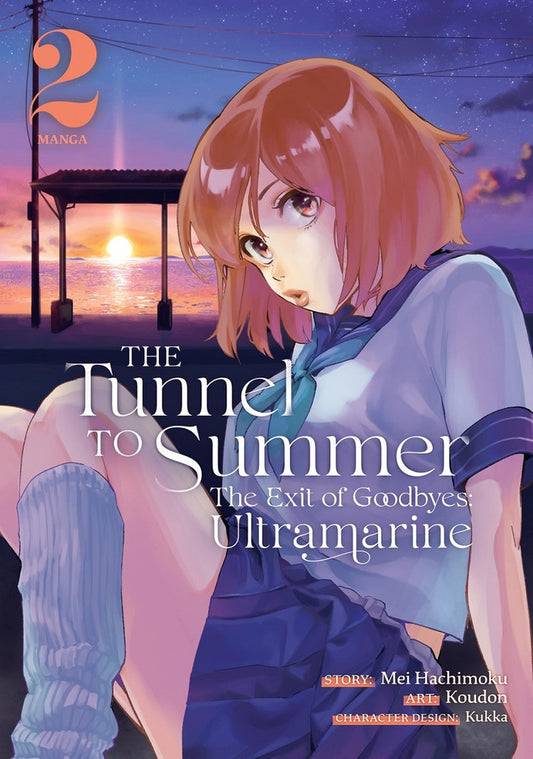 Tunnel to Summer, the Exit of Goodbyes: Ultramarine (Manga) Vol. 2