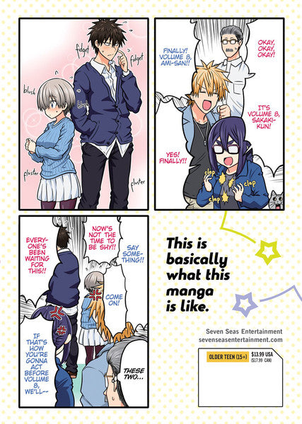 Uzaki-Chan Wants to Hang Out! Vol. 8