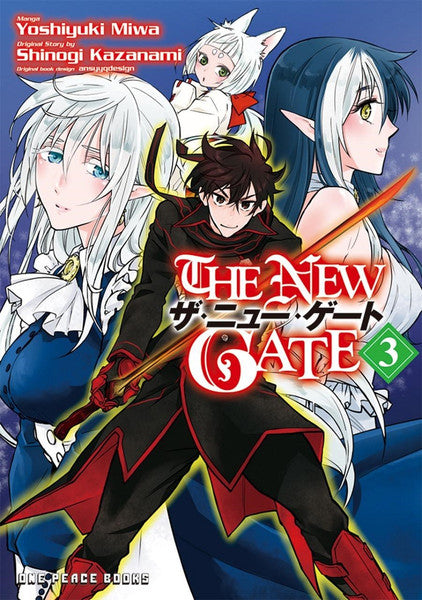 The New Gate, Vol. 3