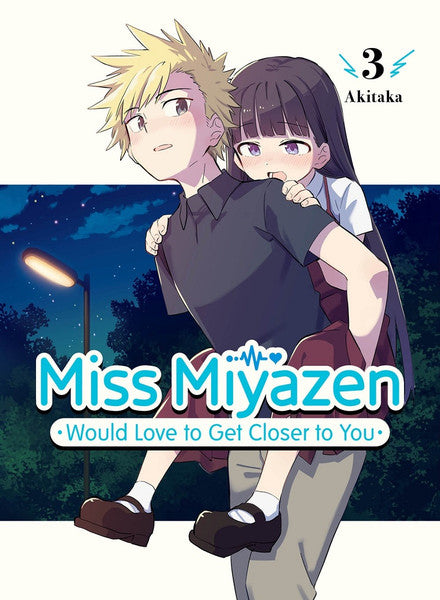 Miss Miyazen Would Love to Get Closer to You, Volume 3