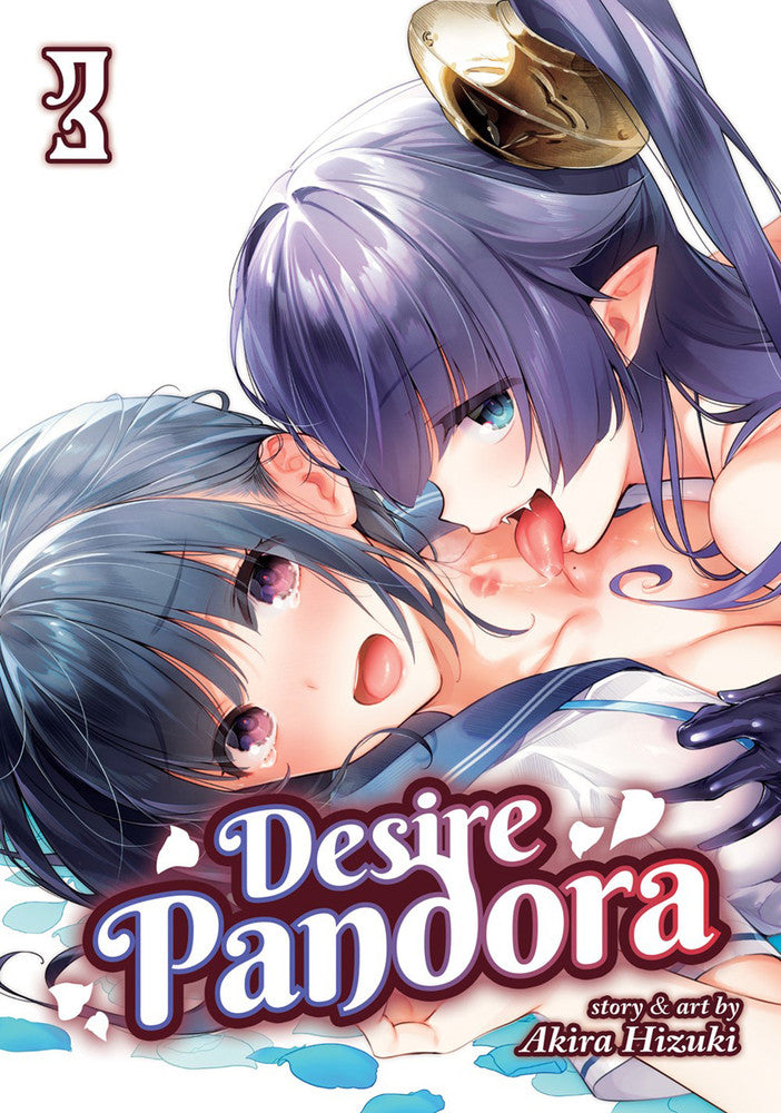 Desire Pandora, Vol. 3