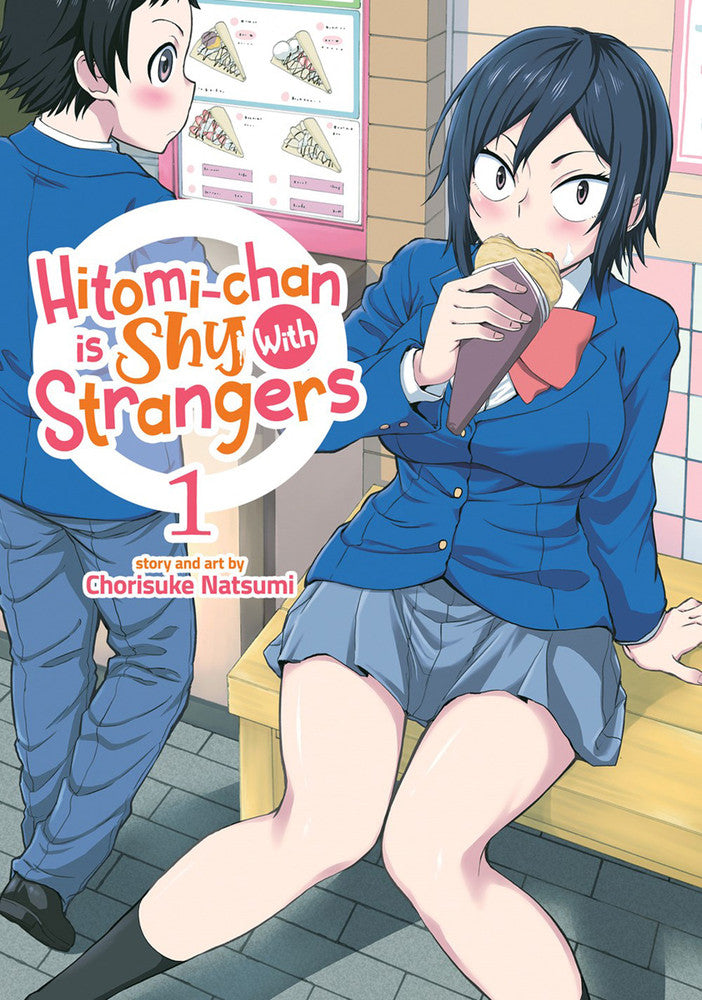 Hitomi-Chan Is Shy with Strangers, Vol. 1