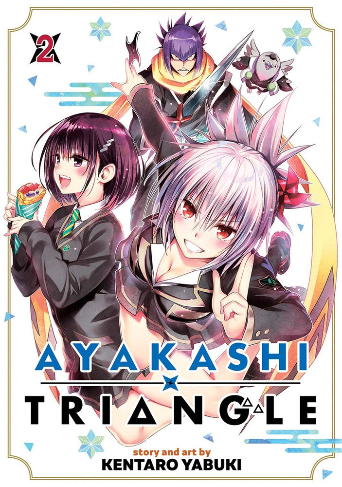 Ayakashi Triangle, Vol. 2