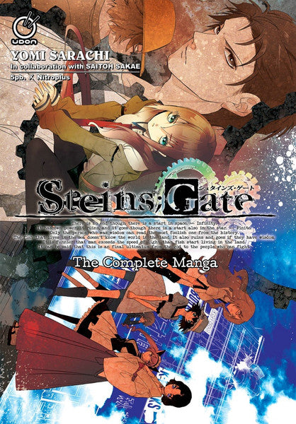 Steins;Gate Complete Collection (Omnibus, Vol. 1-3)