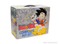 Dragon Ball Complete Box Set: Vols. 1-16