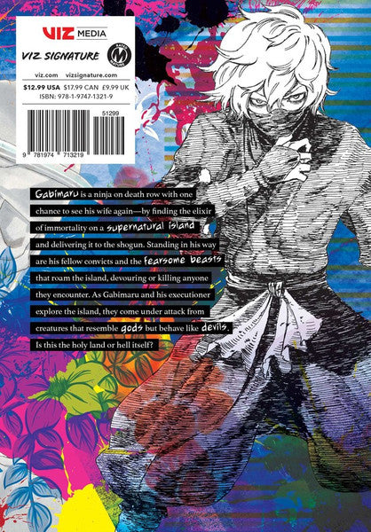 Hell's Paradise: Jigokuraku, Vol. 2