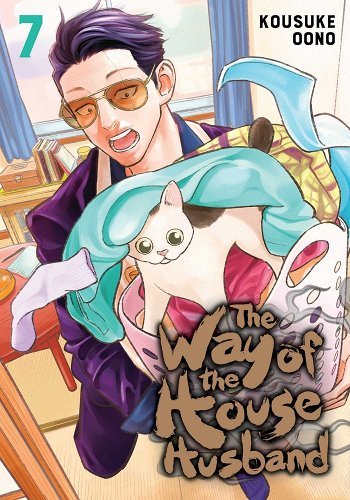 THE WAY OF THE HOUSE HUSBAND, VOL 7