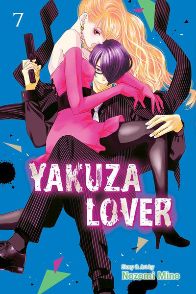 Yakuza Lover, Volume 7