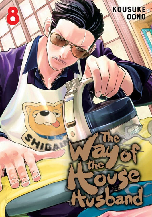 THE WAY OF THE HOUSE HUSBAND, VOL 8