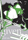 GIVEN, VOL. 7