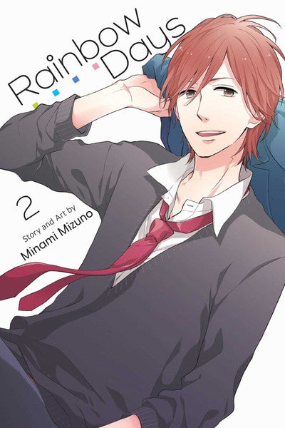 Rainbow Days, Vol. 2