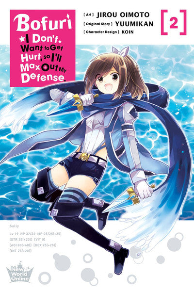 Bofuri I Don't Want To Get Hurt So I'll Max Out My Defense Manga, Vol. 2