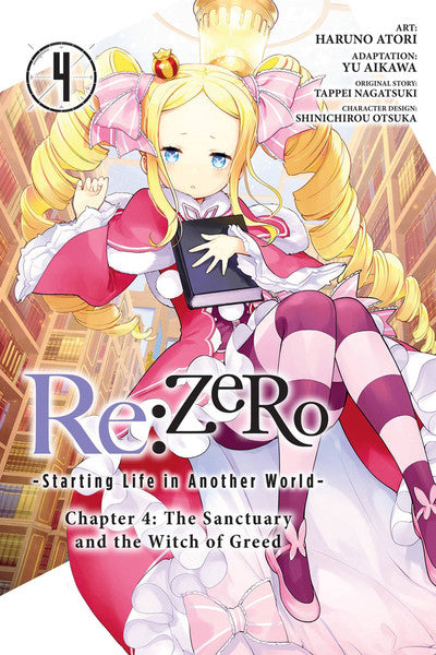 Re:ZERO -Starting Life in Another World- Chapter 4, Volume 4 (manga)