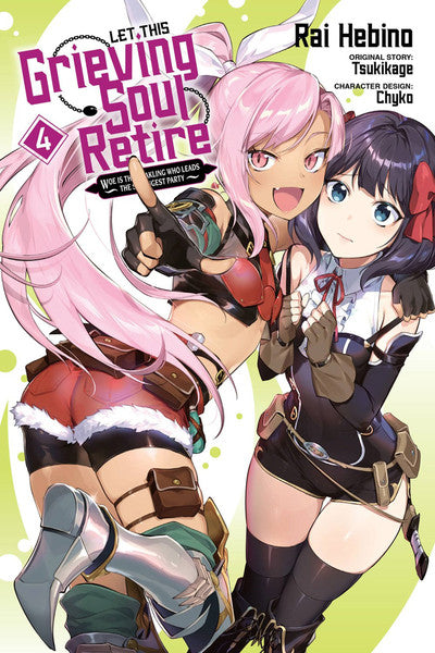 Let This Grieving Soul Retire, Vol. 4 (Manga)